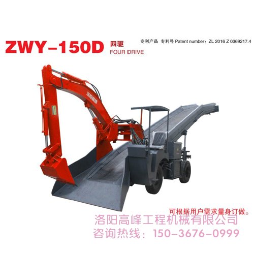 掘進(jìn)機廠家廠家?guī)懔私饩蜻M(jìn)機磨損主要表現(xiàn)